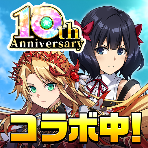 エレメンタルストーリー 【共闘×対戦パズルゲームRPG】