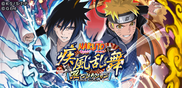How to Download NARUTO -ナルト- 忍コレクション 疾風乱舞 APK Latest Version 7.3.1 for Android 2024 image