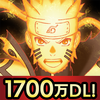 NARUTO -ナルト- 忍コレクション 疾風乱舞 icon NARUTO -ナルト- 忍コレクション 疾風乱舞 icon