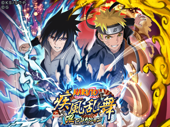 無料で Naruto ナルト 忍コレクション 疾風乱舞 アプリの最新版 Apk5 5 6をダウンロードー Android用 Naruto ナルト 忍コレクション 疾風乱舞 Apk の最新バージョンをダウンロード Apkfab Com Jp