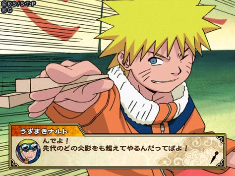 Naruto ナルト 忍コレクション 疾風乱舞安卓下载 安卓版apk 免费下载