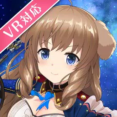 オルタナティブガールズ2 XAPK download