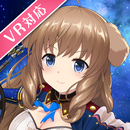 オルタナティブガールズ2 APK