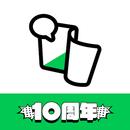 Amebaマンガ APK