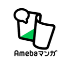 Amebaマンガ أيقونة