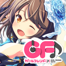 ガールフレンド（♪） APK