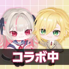 ピグパーティ～着せ替えゲームでかわいいアバターを作ろう