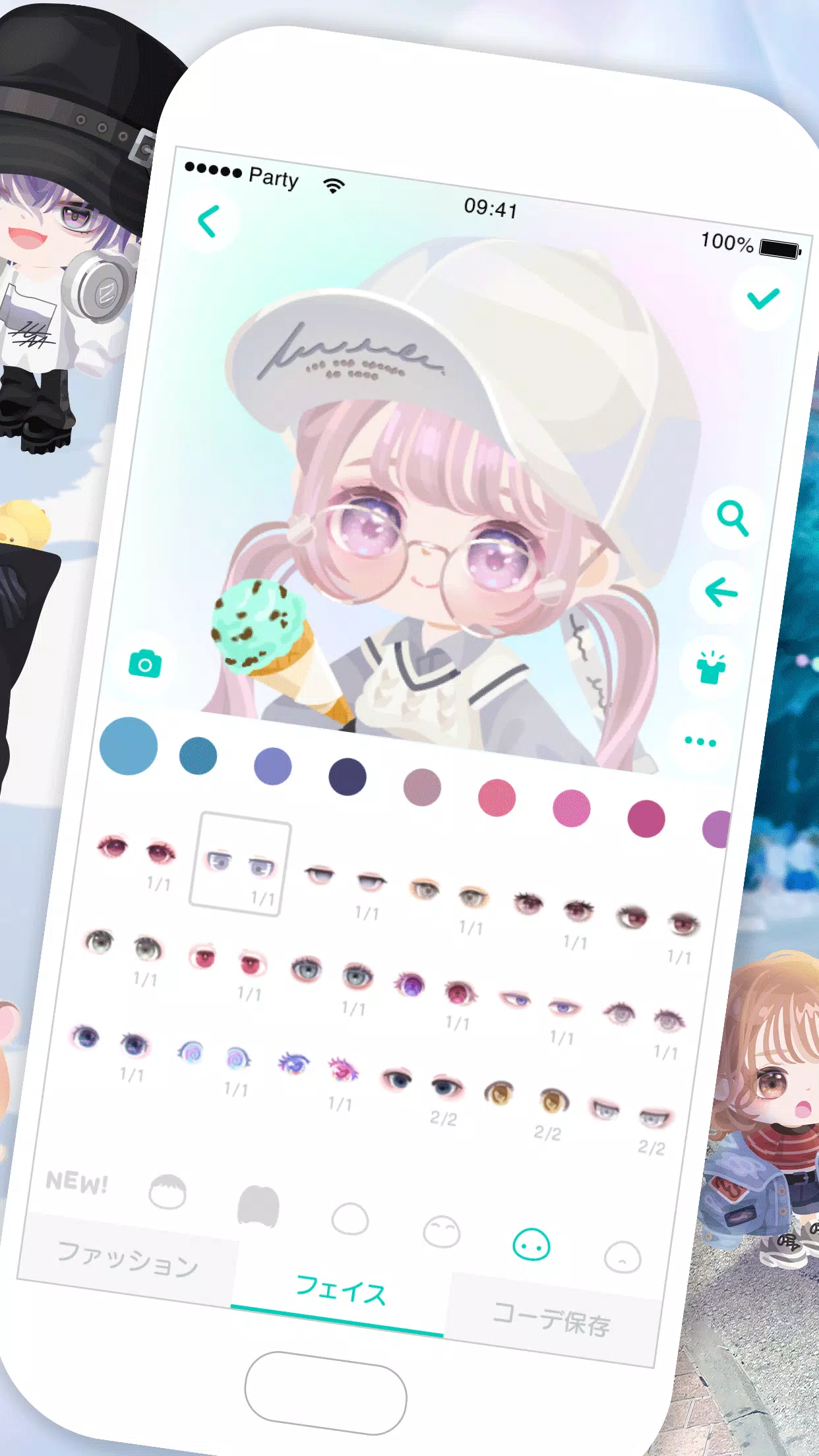 ピグパーティ 着せ替えゲームでかわいいアバターを作ろう Apk للاندرويد تنزيل