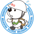 和歌山県防災ナビ