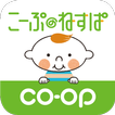 こーぷのねすぱ icon