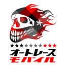 オートレースモバイルアプリ APK