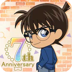 名偵探柯南拼圖 盤上之連鎖 XAPK 下載