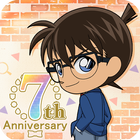 名探偵コナンパズル 盤上の連鎖（クロスチェイン） ไอคอน
