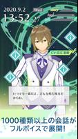 エムノア پوسٹر