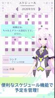 エムノア اسکرین شاٹ 3