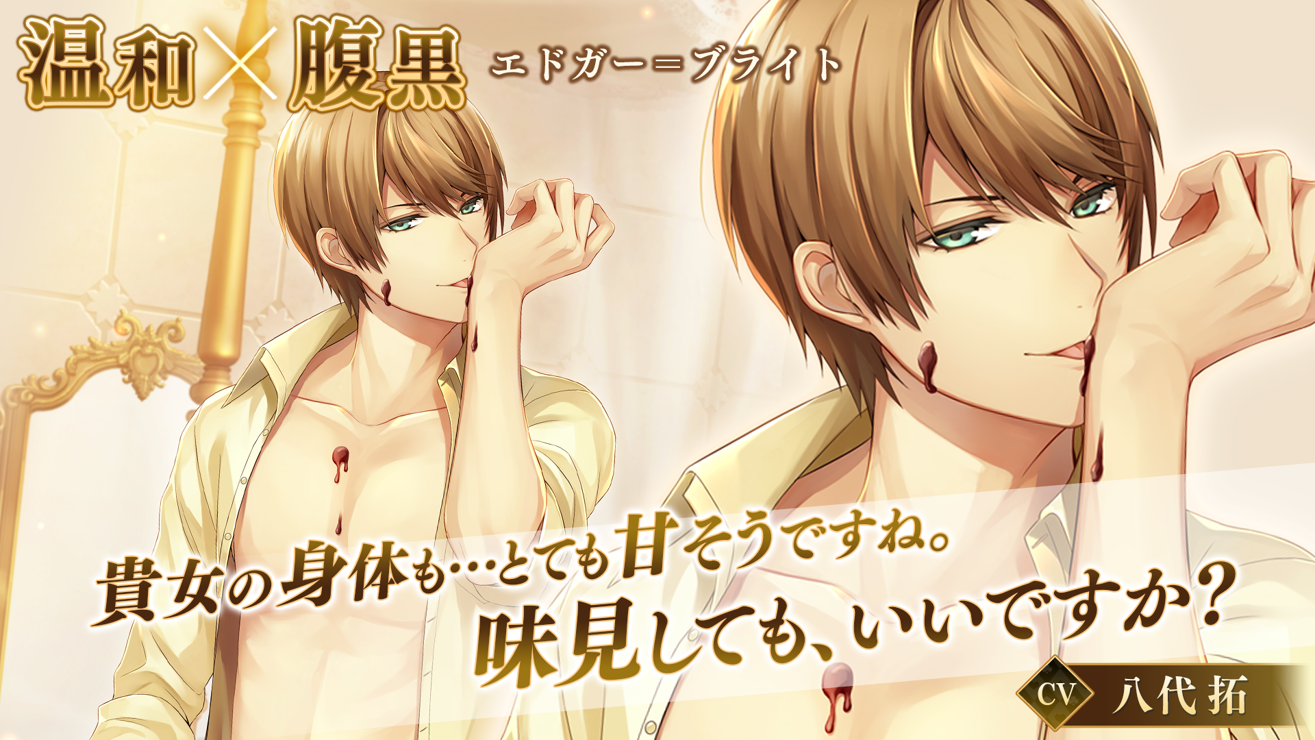 無料でイケメン革命 アリスと恋の魔法 女性向け乙女 恋愛ゲーム Apkアプリの最新版 Apk2 1 7をダウンロードー Android用 イケメン革命 アリスと恋の魔法 女性向け乙女 恋愛ゲーム Apk の最新バージョンをインストール Apkfab Com Jp 無料でイケメン革命 アリスと恋の魔法 女性向け乙女 恋愛ゲーム Apkアプリの最新版 Apk2 1 7をダウンロードー Android用 イケメン革命 アリスと恋の魔法 女性向け乙女 恋愛ゲーム Apk の最新バージョンをインストール Apkfab Com Jp