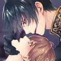 イケメン王子 美女と野獣の最後の恋 乙女・恋愛ゲーム