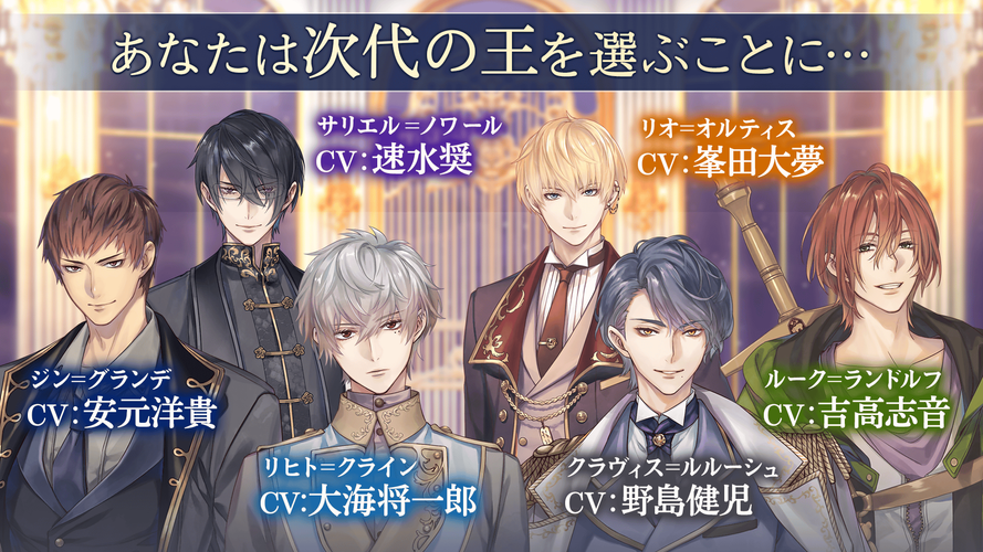 イケメン王子 美女と野獣の最後の恋 乙女 恋愛ゲーム Apk 1 7 0 Download For Android Download イケメン王子 美女と野獣の最後の恋 乙女 恋愛ゲーム Apk Latest Version Apkfab Com イケメン王子 美女と野獣の最後の恋 乙女 恋愛ゲーム Apk 1 7 0 Download For Android Download イケメン王子 美女と野獣の最後の恋 乙女 恋愛ゲーム Apk Latest Version Apkfab Com