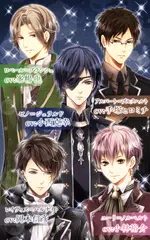 イケメン王宮◆真夜中のシンデレラ 恋愛ゲーム APK 下載