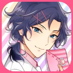 サンリオ男子～わたし、恋を、知りました。～　◆恋愛ゲーム・オトメゲーム無料人気アプリ！◆ APK download