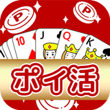 ポイ活ゲーム ポイントでお小遣い稼ぎなら楽ポイ ソリティア আইকন