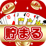 ポイ活ゲーム ポイントでお小遣い稼ぎなら楽ポイ ソリティア APK