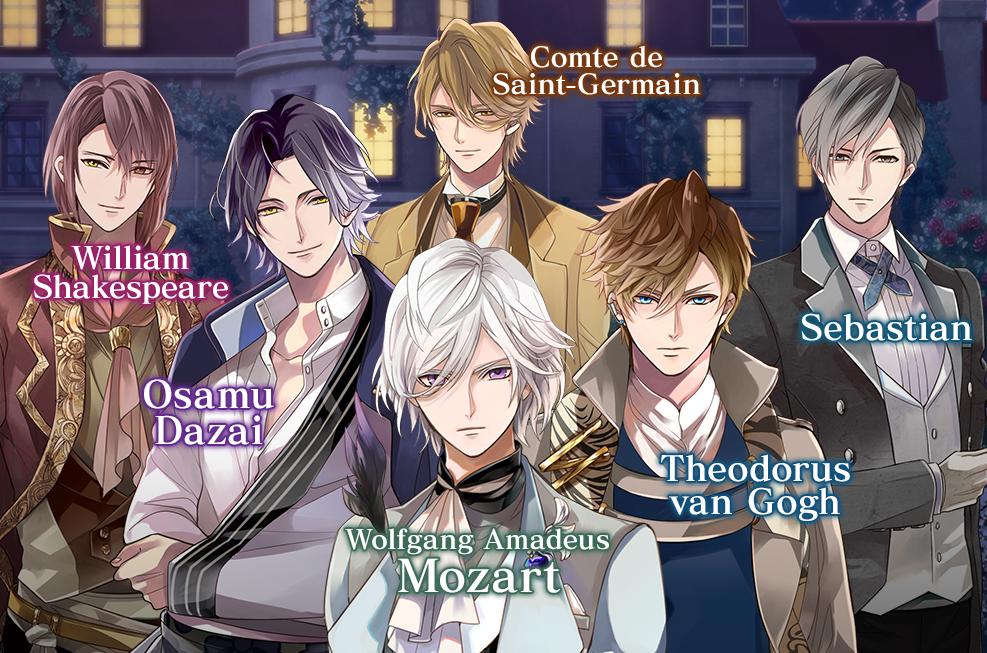 Ikemen Vampire Otome Games For Android Apk Download
