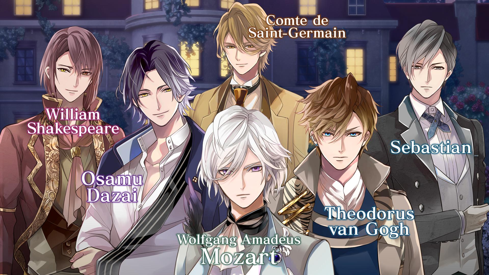 Игра Ikemen Vampire