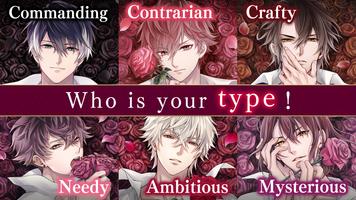 Ikemen Vampire Otome Games ポスター