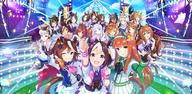 How to Download Uma Musume Pretty Derby on Android