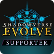 ”Shadowverse EVOLVE Supporter
