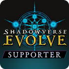 Shadowverse EVOLVE Supporter Zeichen