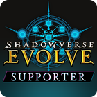 Shadowverse EVOLVE Supporter アイコン