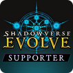 Shadowverse EVOLVE Supporter