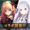 Icona シャドウバース (Shadowverse) Icona シャドウバース (Shadowverse)