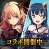 シャドウバース (Shadowverse) 图标 シャドウバース (Shadowverse) 图标
