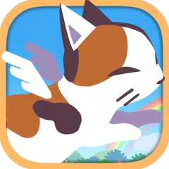 Скачать パタパタ!!にゃんこ APK