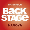 美容室・ヘアサロン BACKSTAGE栄（バックステージ サ