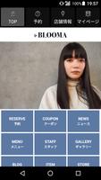美容室・ヘアサロン BLOOMA（ブルマ）公式アプリ bài đăng