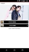 美容室・ヘアサロン　CANNAN （カナン）の公式アプリ bài đăng