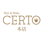 Hair＆make CERTO（ヘアーアンドメイクチェルト　本店） アイコン
