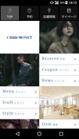 Claude MONET（クロード　モネ）公式アプリ ảnh chụp màn hình 1
