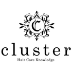 美容室・ヘアサロン cluster（クラスタ）公式アプリ icône