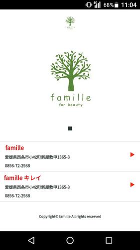 美容室 ヘアサロン Famille ファミーユ 公式アプリ Cho Android Tải Về Apk