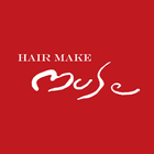 آیکون‌ 美容室・ヘアサロン Hair Make MUSE（ヘアメイク