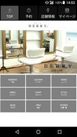 hairs BERRY（ヘアーズベリー）公式アプリ bài đăng