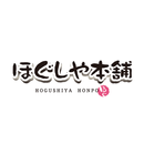 ほぐしや本舗(ホグシヤホンポ)公式アプリ APK