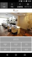 ネイルサロンI-nails・NailDeuxPrier(アイ ảnh chụp màn hình 1