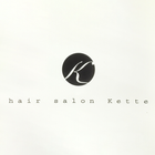 美容室・ヘアサロン hair salon kette（ヘアサ icône