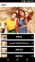 美容室・ヘアサロン morio（モリオ）公式アプリ bài đăng
